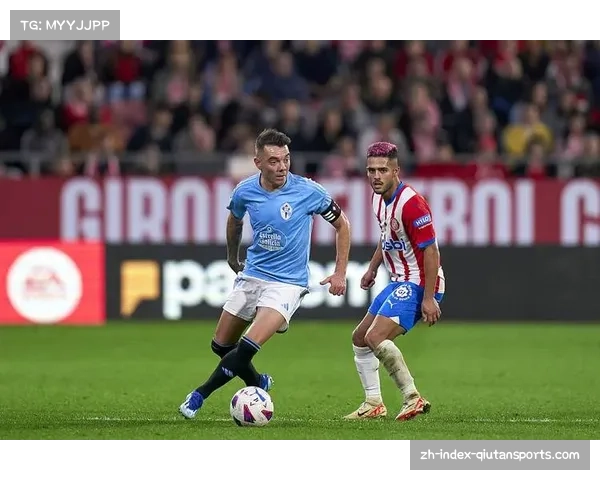 塞尔塔与阿尔梅里亚上演进球大战 最终三比三握手言和