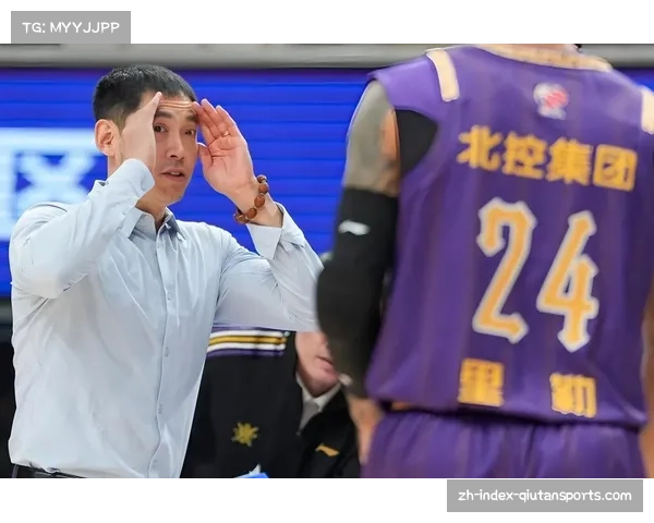 张庆鹏点出防守计划失效 北控篮板保护不力致崩盘